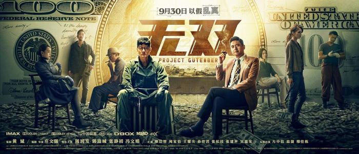 苏利文大学学历认证
